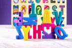 ABC Find & Fit Puzzle