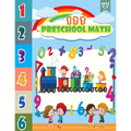 123 Preschool Math: basic math preschool and Activities Educational learning book for pre k, kindergarten and kids ages 2-5 with number tr - Paperback